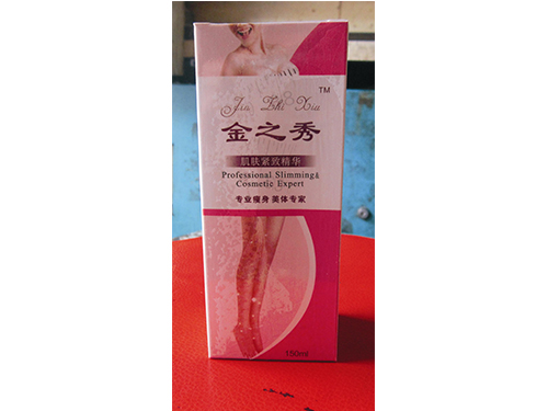 香蕉视频毛片肌肤紧致精华150克