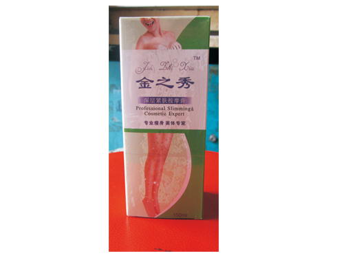 香蕉视频毛片深层紧肤按摩膏150克