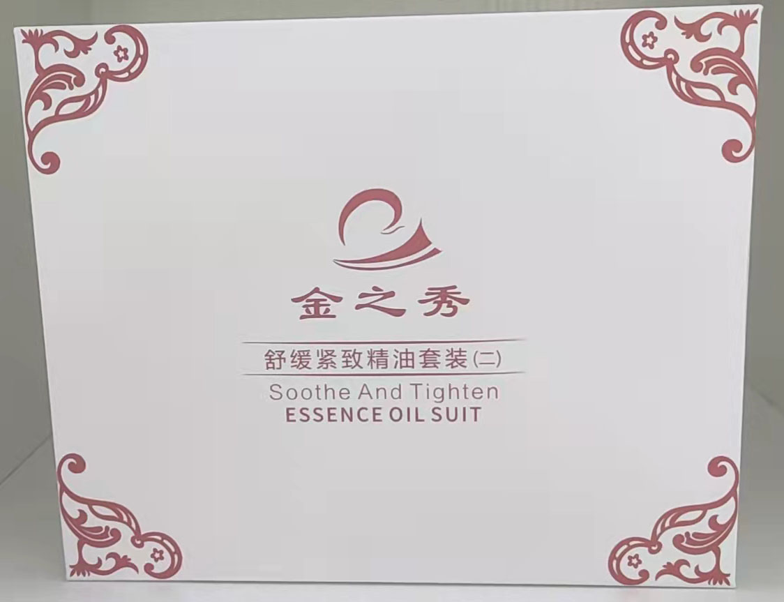 香蕉视频毛片